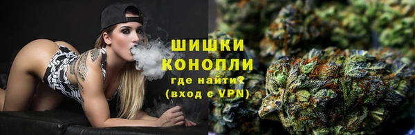 герыч Горнозаводск