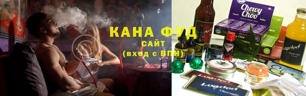 герыч Горнозаводск