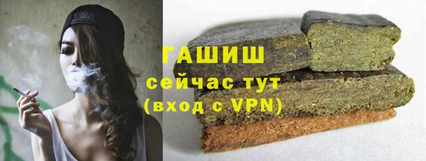 кокаин колумбия Вязьма