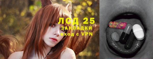 кокаин колумбия Вязьма