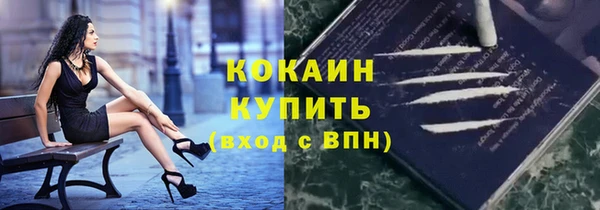 гашишное масло Вязники