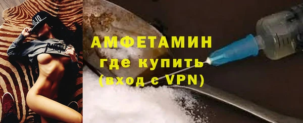 кокаин колумбия Вязьма
