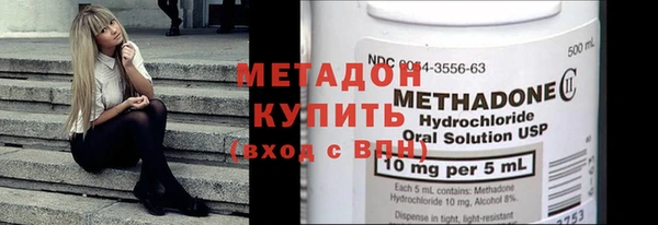 дурь Горняк