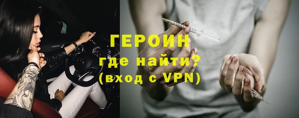 гашишное масло Вязники