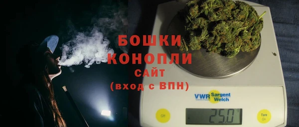 кокаин колумбия Вязьма