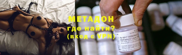 кокаин колумбия Вязьма
