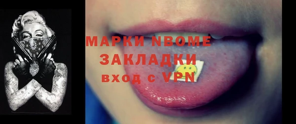 кокаин колумбия Вязьма