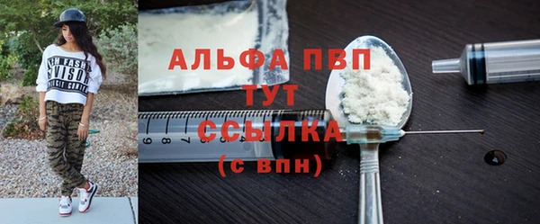 дурь Горняк