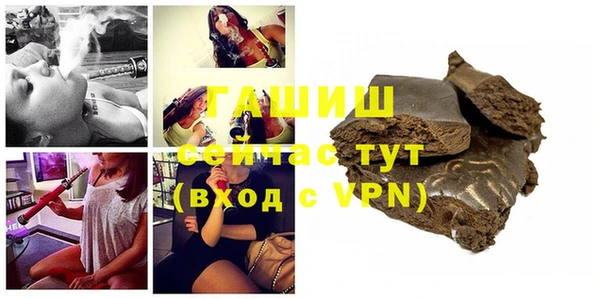дурь Горняк