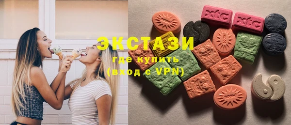 гашишное масло Вязники