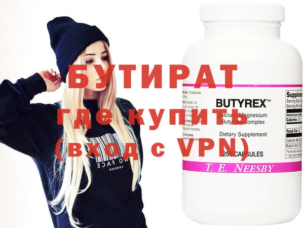 кокаин колумбия Вязьма