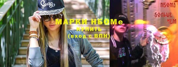 дурь Горняк